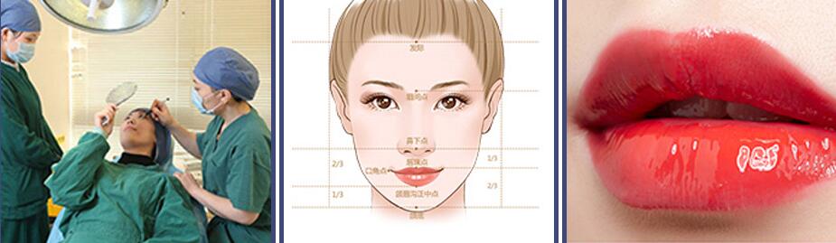 南京嘴唇过厚怎么办,南京嘴唇厚